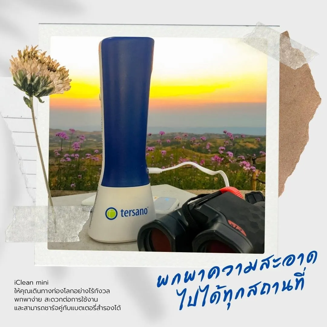 iClean mini Portable Stabilized Aqueous Ozone dispenser - Travel the World Without Worrying About Dirt and Bacteria