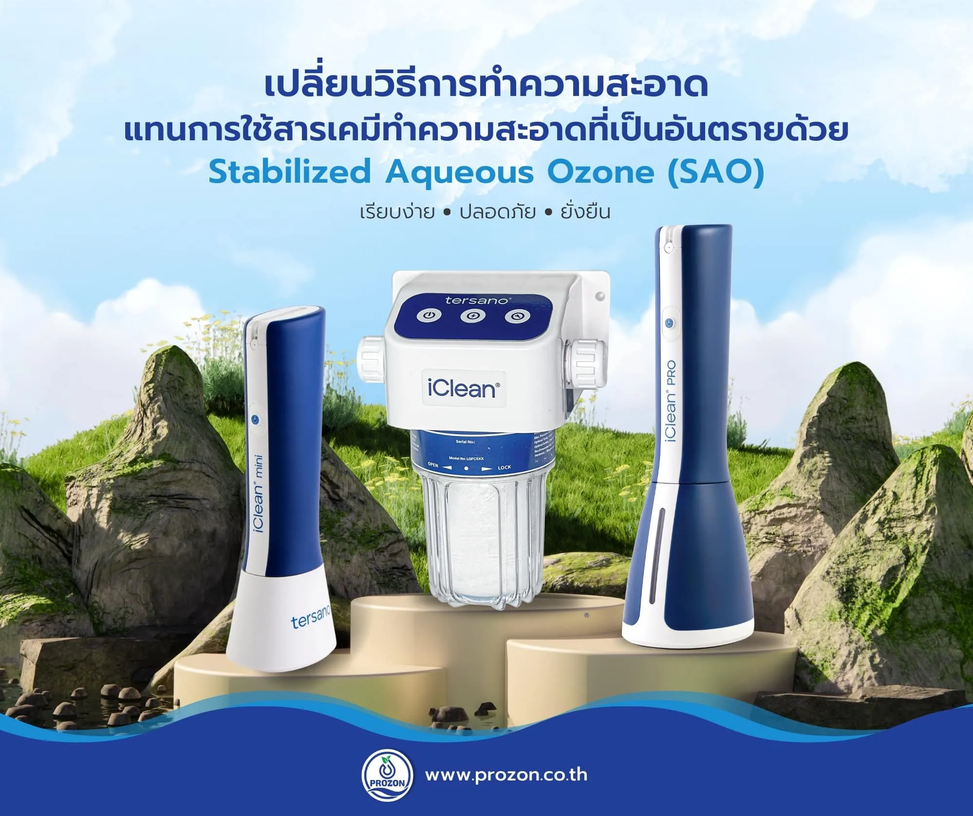 In an era where health and safety are paramount, reducing the use of chemical cleaners that are harmful...